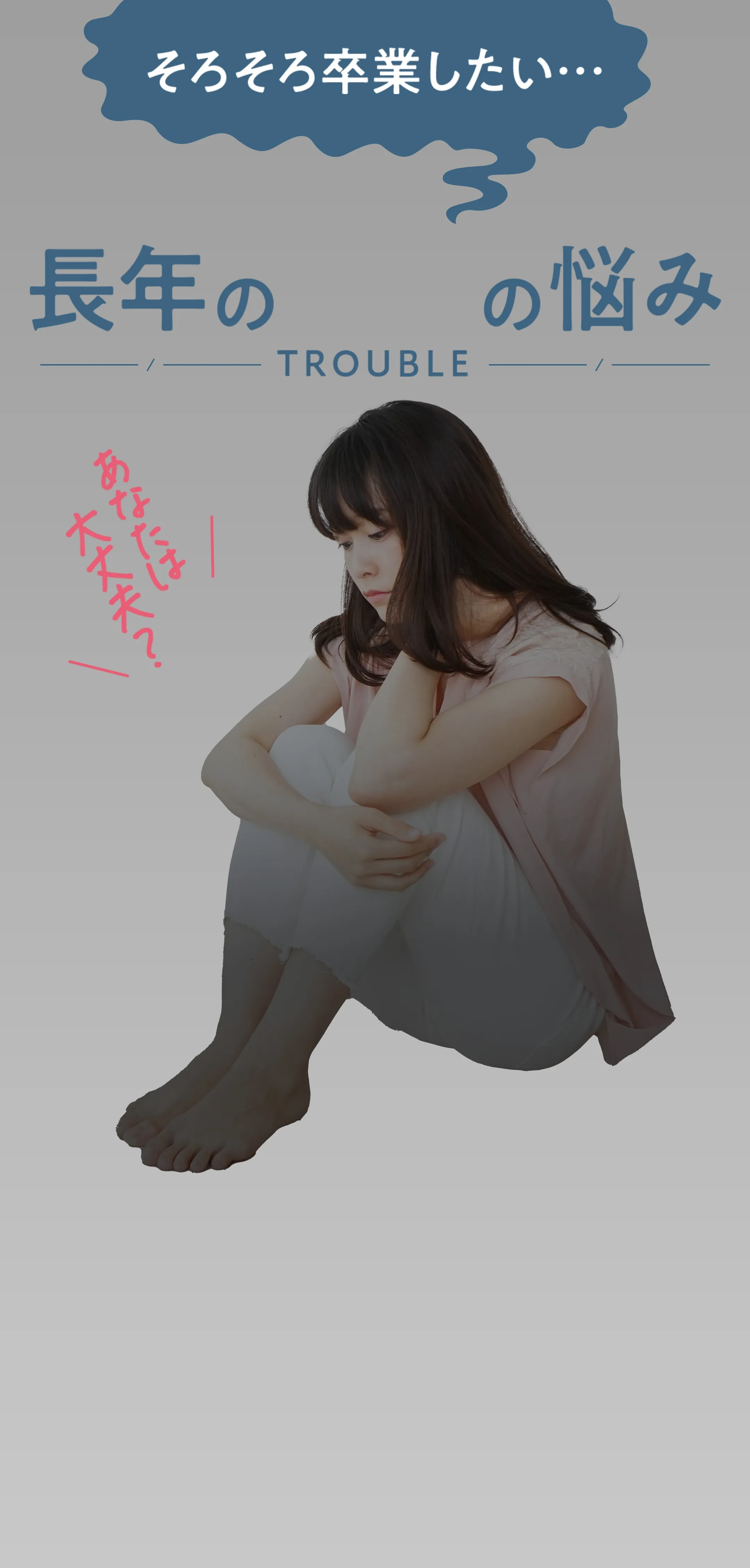 ✨ゆん✨カモシカソール✨ カモシカソール